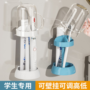 学生宿舍漱口杯牙杯架家用刷牙洗漱杯多功能收纳牙杯牙膏防尘防垢