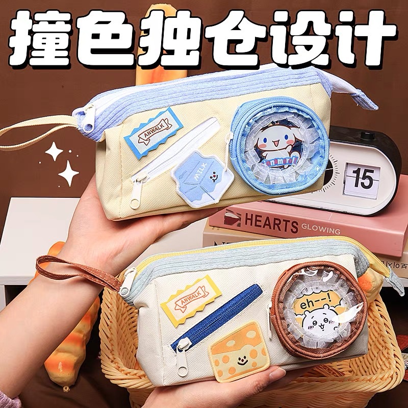 帆布笔袋中学生简约文具盒铅笔盒