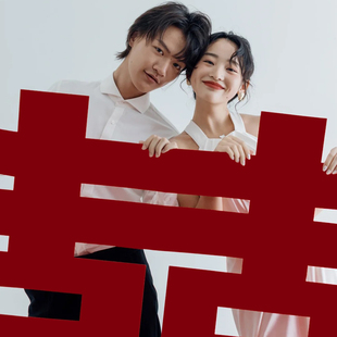 饰婚房布置婚礼拍照订婚喜字背景墙婚庆用品 超大喜字贴酒店门口装