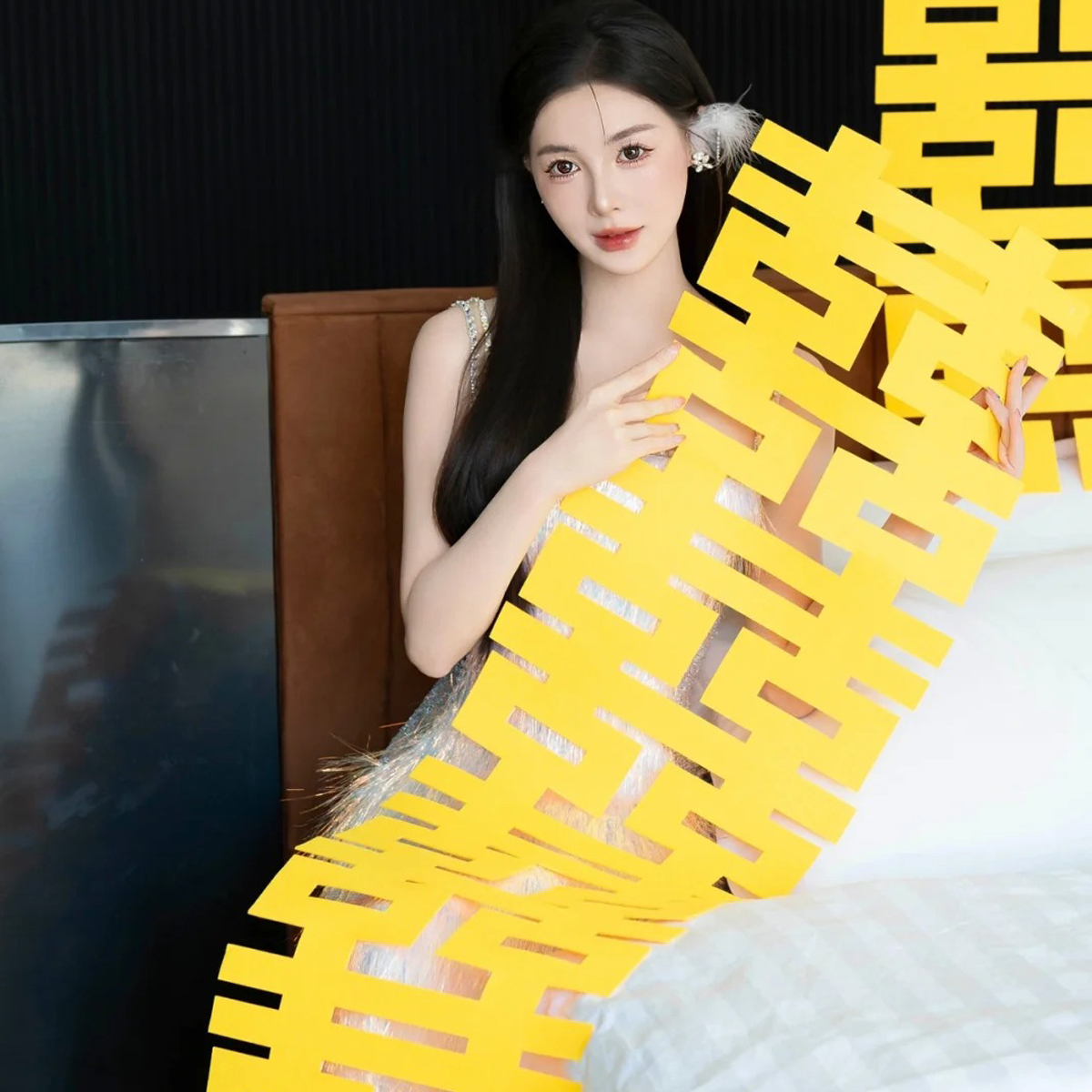 长条喜字床头婚礼结婚专用