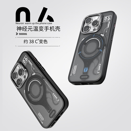OKSP适用苹果系列磁吸温变手机壳