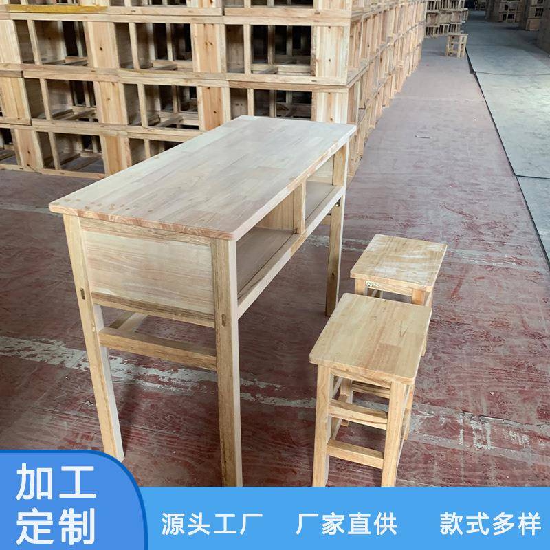 学生双人课桌双人实木课桌凳学习桌椅学校木制课桌椅培训班课桌椅