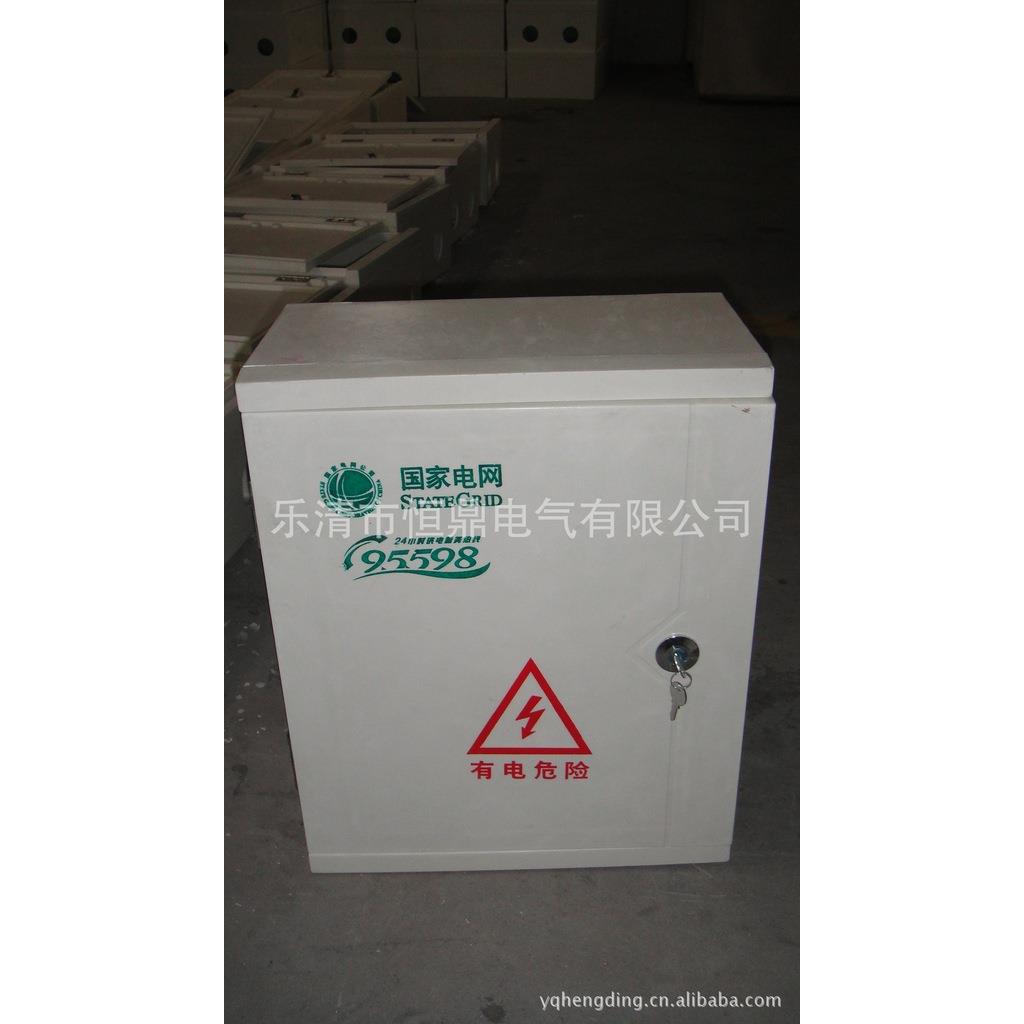 玻璃钢树脂电力控制箱玻璃钢电缆分接箱内装铜排阶梯式分布