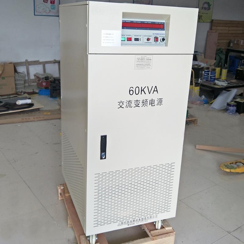 三相变频变压器60KVA50HZ380V变60HZ220V415V440V460V480V
