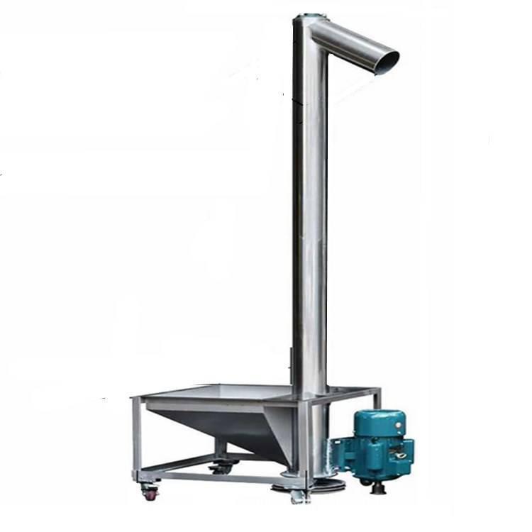 花生坚果不锈钢输送机工厂面粉绞龙提升机大型粮食螺旋上料机