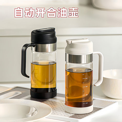 轻奢厨房专用玻璃油壶