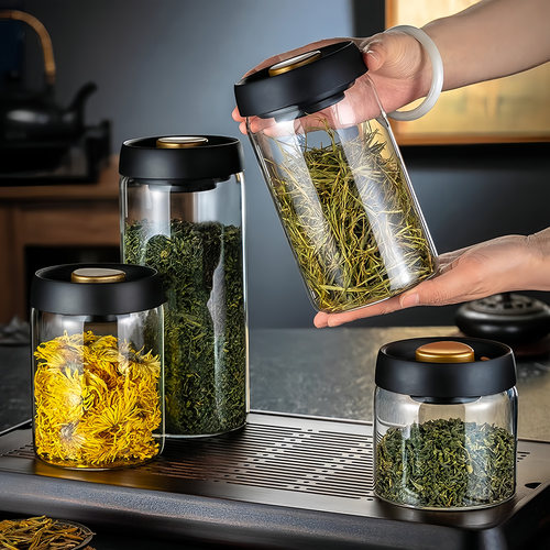 抽真空茶叶罐高档家用玻璃密封罐