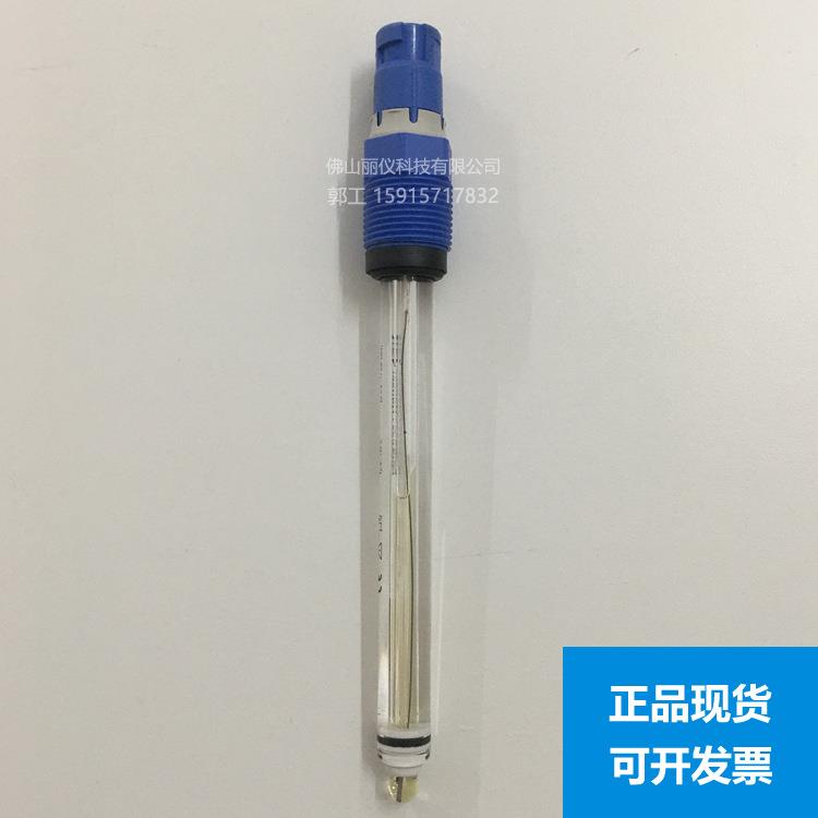 pH电极CPS11D-7BA21探头pH计酸度计CPS11D-7BT21现货
