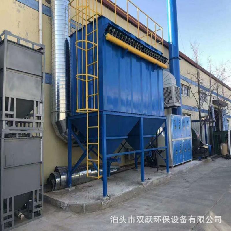 现货仓顶单机除尘器粉尘收集过滤设备自动清灰烟气净化除尘机