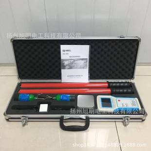 220KV高压核相仪高压无线语音核相仪 核相器无线核相仪6kv