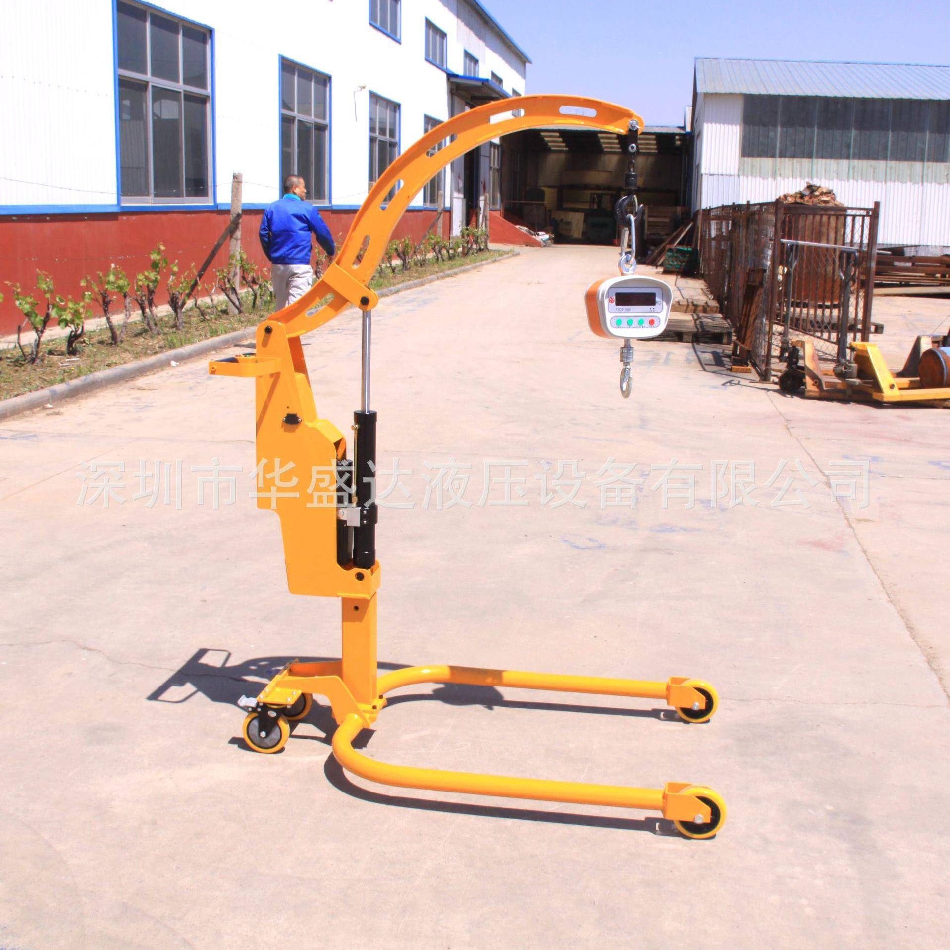电动小吊机折叠单臂吊移动式模具液压单臂小吊车