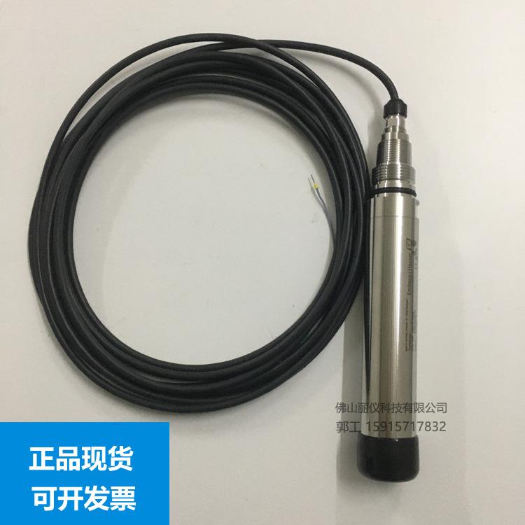 高浊度探头CUS51D-AAD1A3浊度仪电极CUS52D-AA1AA3现货