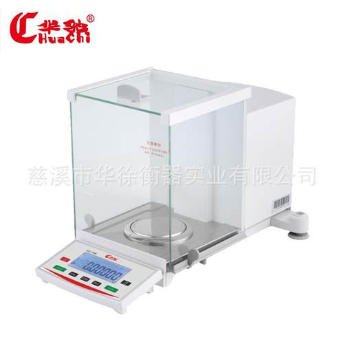供应HC-SW型精密天平电子0.01实验室天平高精度精密珠宝天平