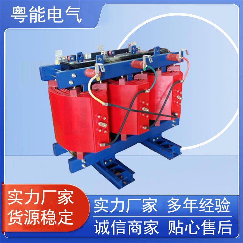 佛山厂家多年供应节能型干式变压器SCB13-1000KVA电力变压器