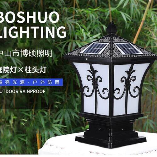 led柱头灯防水围墙灯别墅欧式庭院门柱灯铝合金景观家用大门柱灯