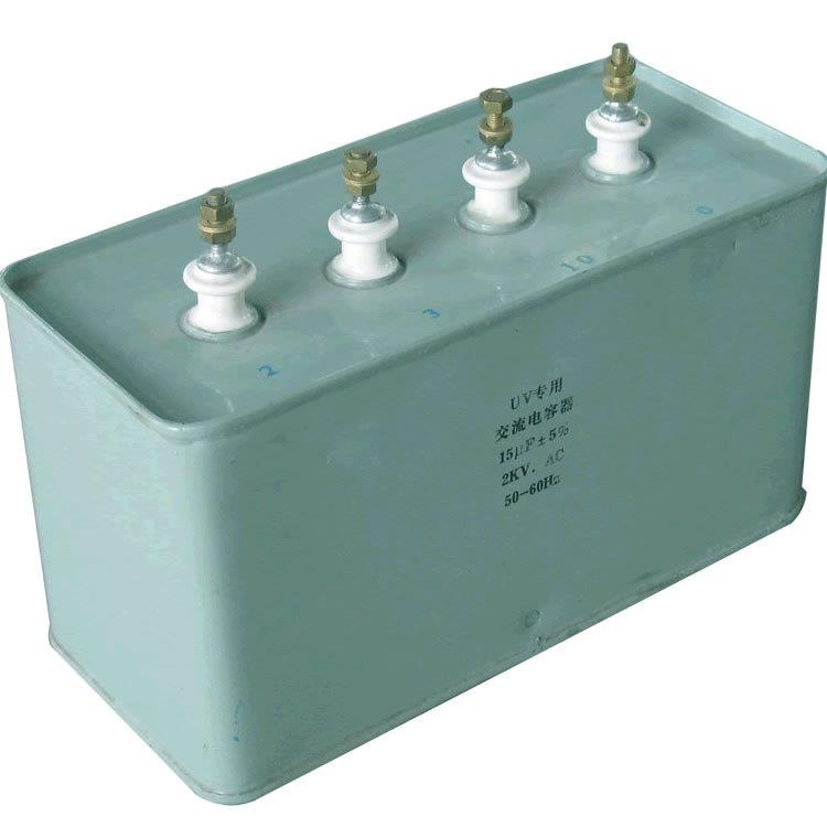 CH84型交流复合介质电容器电力电容高压