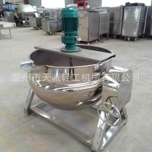 搅拌夹层锅 厂家供应可倾式 蒸汽夹层锅可倾式 立式 夹层锅可倾式
