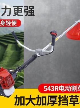 割灌机除草机手持便携电动草坪修剪机割草机打草机绿篱机锂电