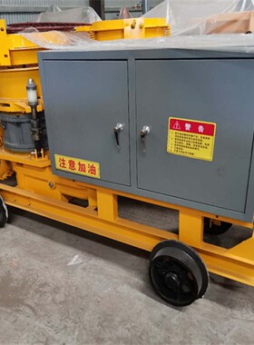 供应KSP7混凝土湿喷机 矿用隔爆喷浆机 源厂直供实惠耐用操作简单