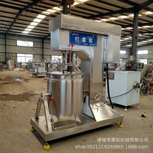 贡丸ZFI制虾浆机潮汕肉丸打浆机 丸变 频打浆设备 机牛肉丸械搅拌