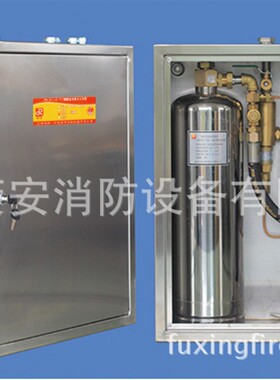 厨房设备灭火装置CMJS102030