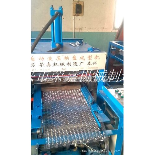 做秧盘的机器