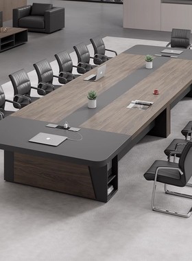 办公会议桌长桌简约现代长条桌会议室桌椅组合家具大型员工培训桌