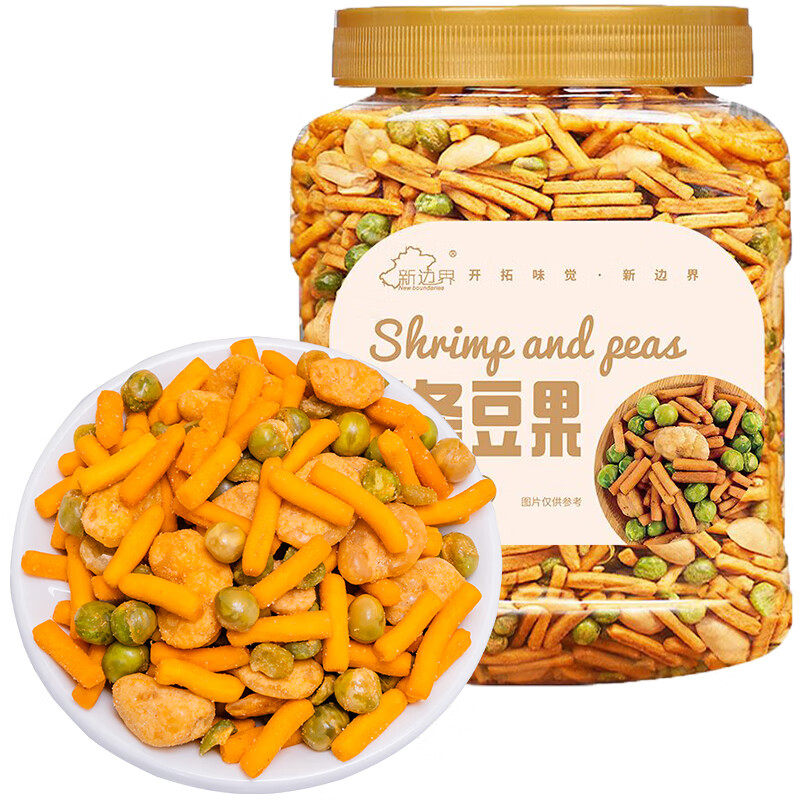 新边界虾条豆果400g豌豆虾条豆果麻辣花生坚果膨化办公室休闲零食