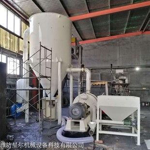 厂家供应干粉砂浆搅拌机 混合机 粉体搅拌机干粉混合机 卧式