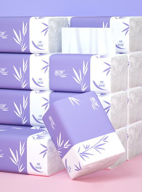 抽纸巾整箱大包家用纸巾实惠装LP-29282-A白色抽纸30包-UU
