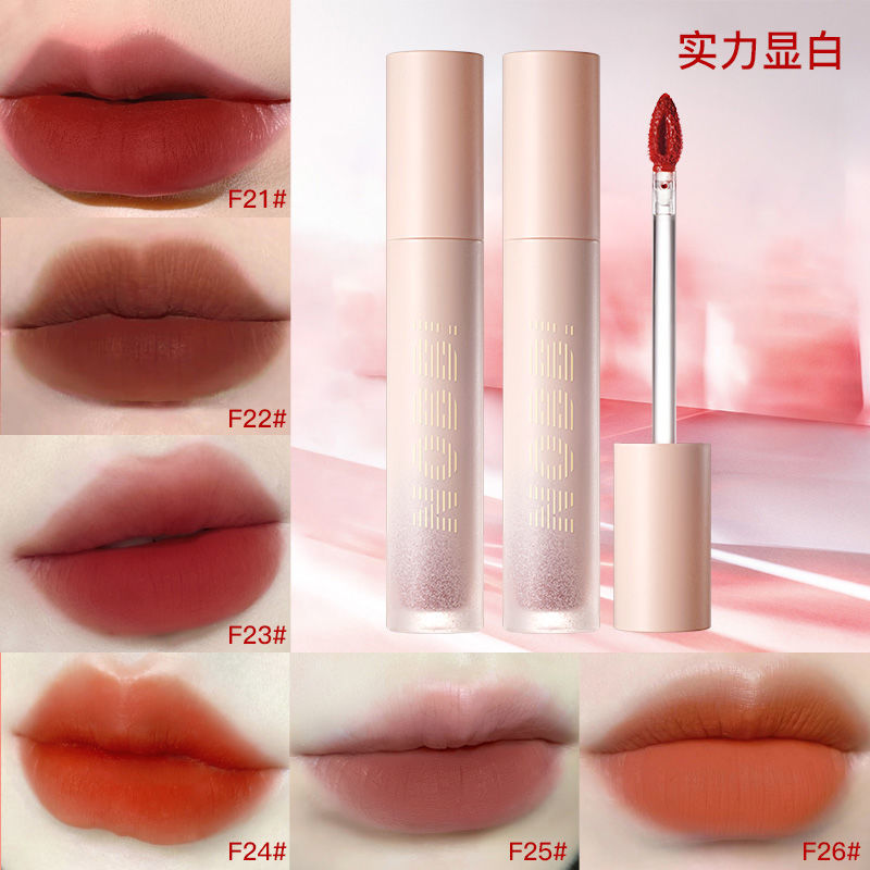 哑光易上色NOBB粉缎丝绒感柔雾