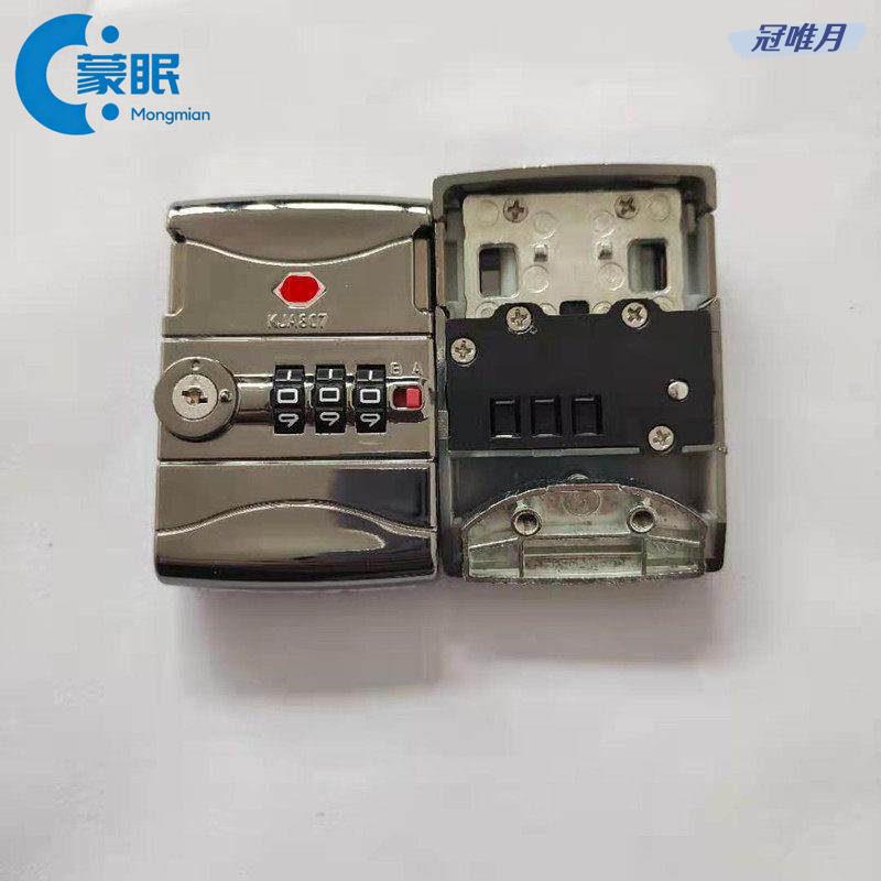 行李箱密码锁配件皮箱密码锁拉杆箱通用海关锁按压锁扣维修更换图片