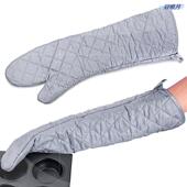 超长58厘米加厚隔热手套厨房微波炉烤箱蛋糕房烘焙耐高温防烫手套