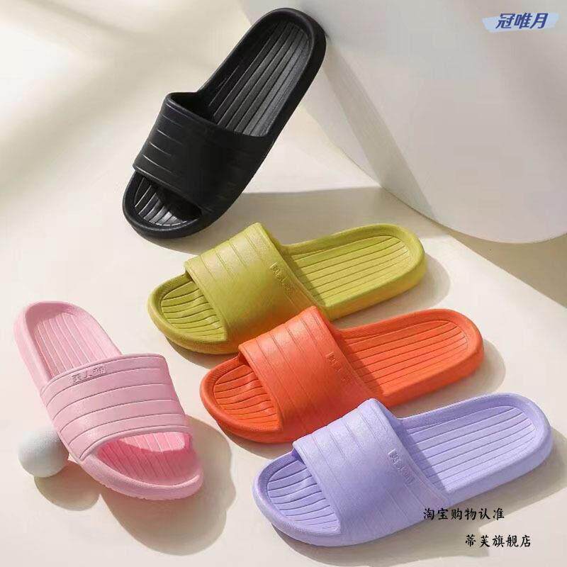 泡沫拖鞋男士夏日加厚日式家居防滑轻便拖鞋男士浴室沐浴淋浴拖鞋