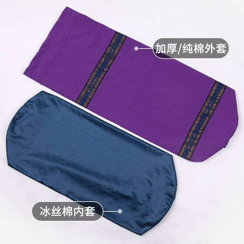素说瑜伽抱枕外套纯棉可机洗