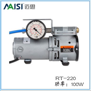 35II 无油隔膜泵实验室抽气配套专用 小型真空泵 厂家直销