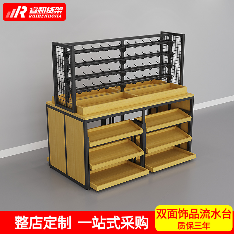 饰品中岛柜货架首饰头箍耳环发夹头饰项链文具杂货铺精品店