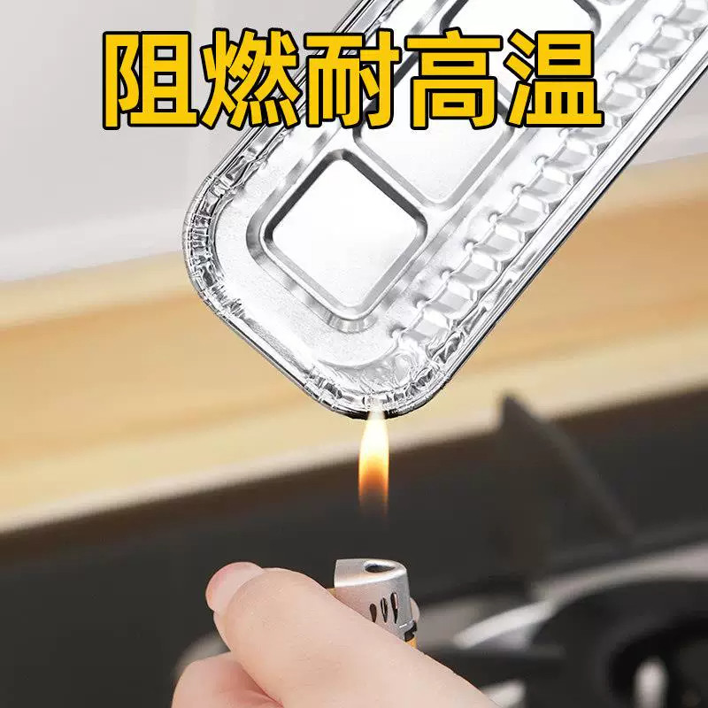 抽油烟机接油盒一次性铝箔油烟机吸油棉厨房防油防烫耐高温锡纸盒