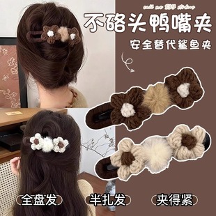韩系毛线花朵毛线发夹女秋冬大号鸭嘴抓夹气质半扎发横夹夹子头饰