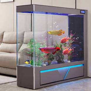 超白玻璃鱼缸客厅隔间屏风生态水族箱懒人免换水中大型落地自循环