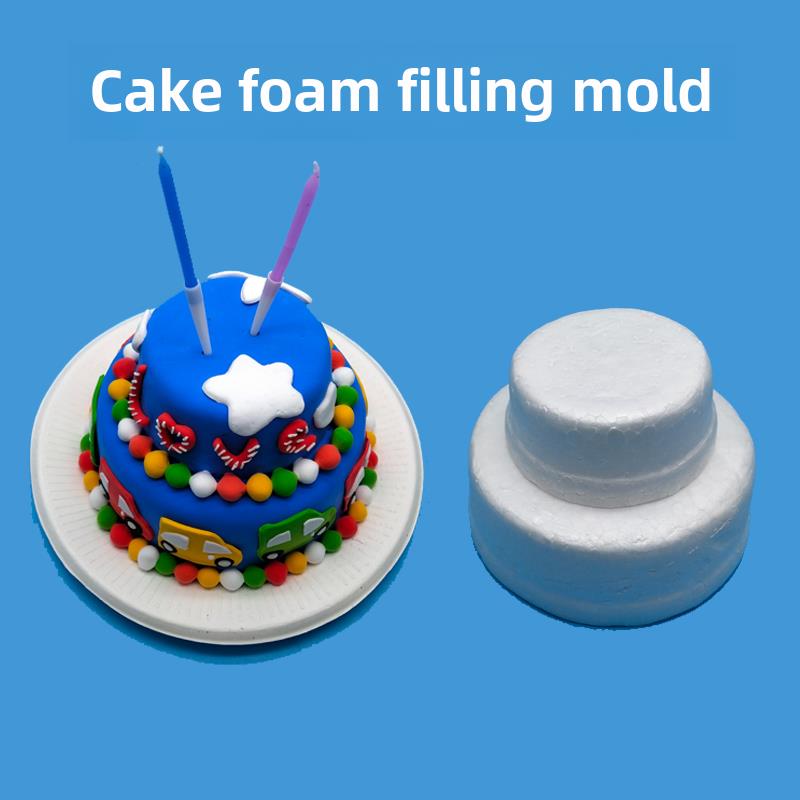 蛋糕泡沫模具超轻粘土配件DIY彩泥工具套装手工制作橡皮泥幼儿园