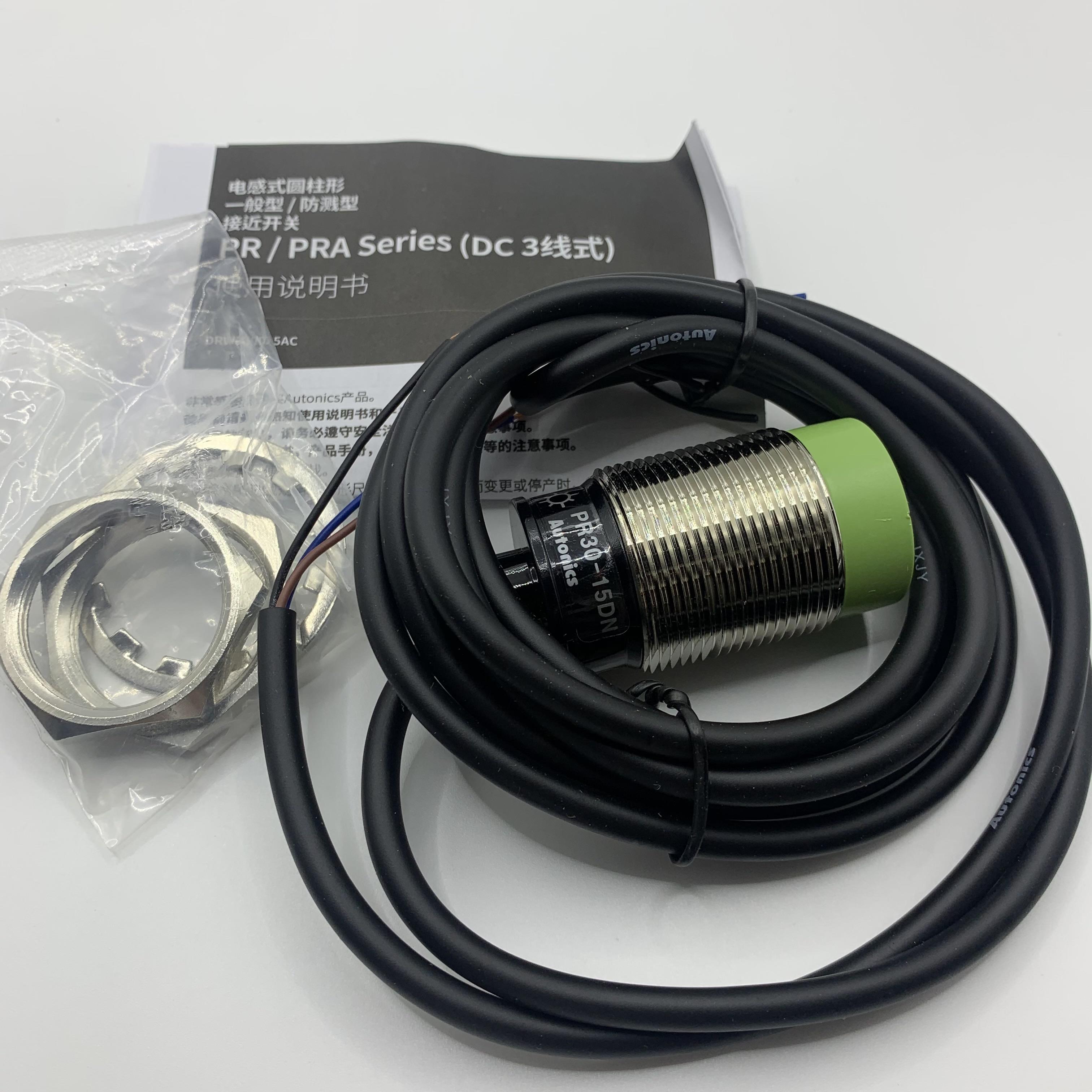 正品奥托尼克斯 接近开关PR30-15DN-10DP PRT30-15DO PRL30-10DP2