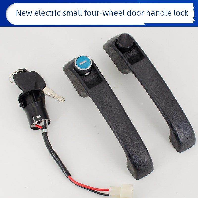 电动四轮、三轮门把手钥匙锁缸盛浩大阳金波新型小型四轮门把手,电动车/配件/交通工具,更多电动车零/配件,淘宝优惠券,粉丝福利购,淘宝优惠卷