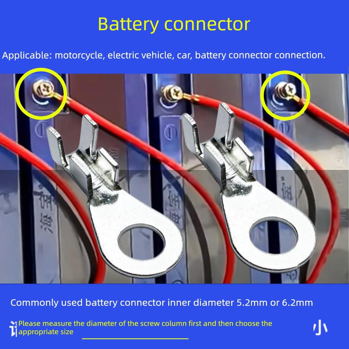 电动汽车摩托车汽车蓄电池线连接器铜鼻修覆修覆改装配件连接器快