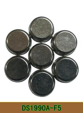 iButton TM卡/巡更座/巡更点/地点钮/DS1990A-F5/信息钮厂家直销