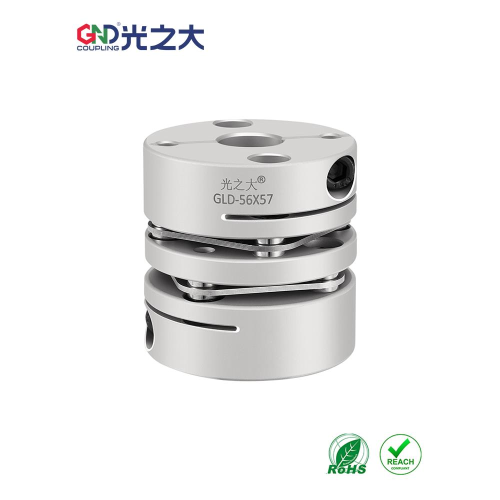 GND光之大传动GLD铝合金双膜片联轴器伺服电机丝杆模组连接节