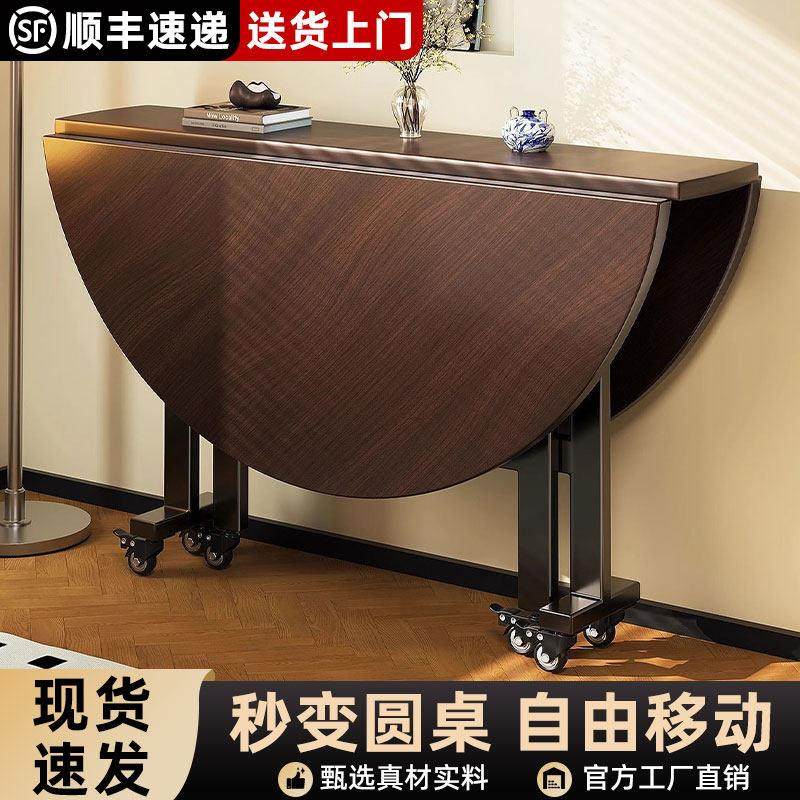 折叠圆桌家用小户型可移动折叠餐桌简易大圆桌带转盘10人吃饭桌子