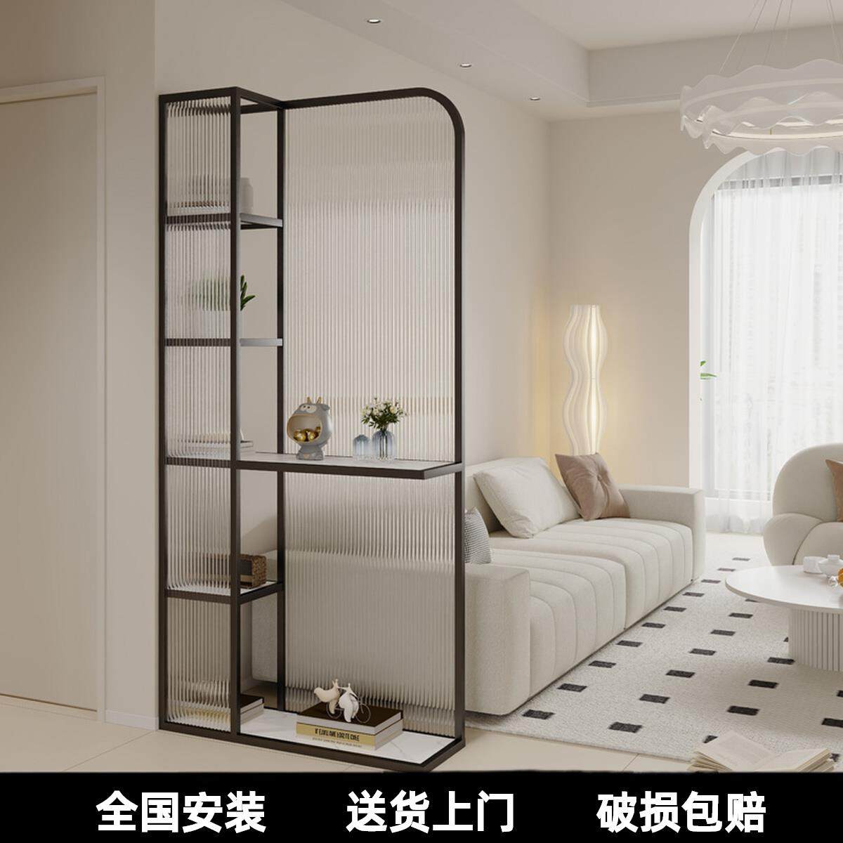 进门客厅玄关柜屏风现代简约沙发入户对门免打孔玻璃隔断置物架