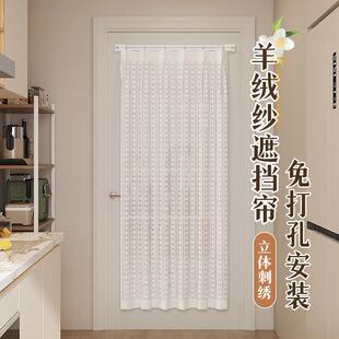 玻璃门窗遮挡帘免打孔透光不透人镜子纱帘厨房厕所窗户内开 窗窗