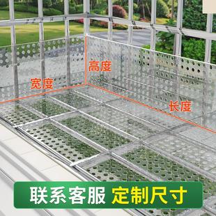 洞洞板压克力透明阳台防盗窗垫板冲孔板窗台钢板网孔窗户花架垫板